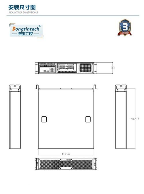 國產2U上架式工控機應用指南 性能、拓展與場景解析